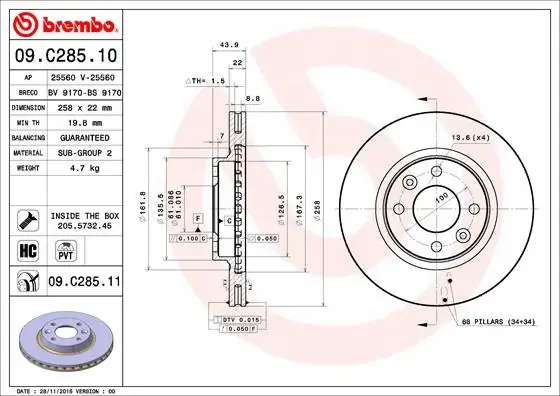 Вентильований гальмівний диск Brembo 09.C285.11 (фото 1)