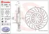 Вентильований гальмівний диск Brembo 09.C306.1X (фото 1)