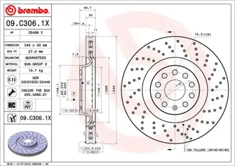 Вентильований гальмівний диск Brembo 09.C306.1X