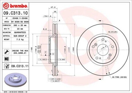 Вентильований гальмівний диск brembo 09C31311