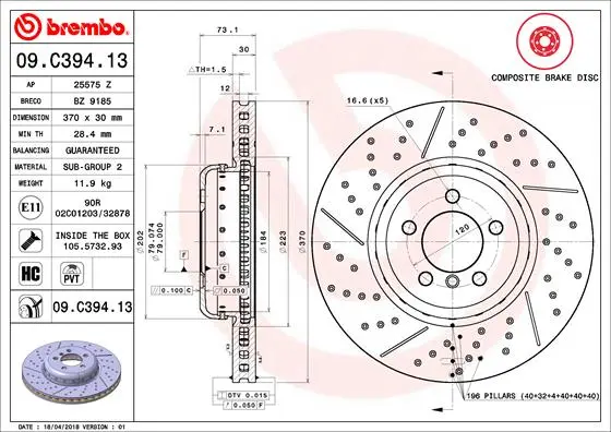 Вентильований гальмівний диск Brembo 09.C394.13 (фото 1)