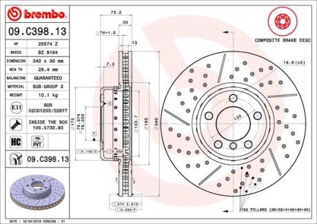 Вентильований гальмівний диск brembo 09.C398.13 на Бмв 2 Series