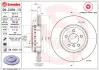 Вентильований гальмівний диск Brembo 09C40413 (фото 1)