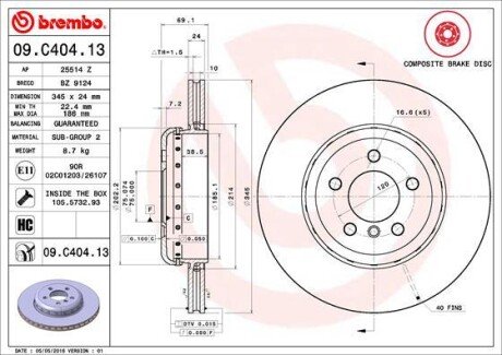 Вентильований гальмівний диск brembo 09C40413