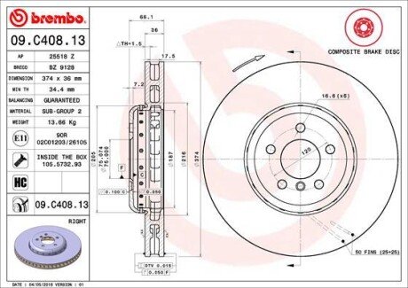 Вентильований гальмівний диск brembo 09C40813