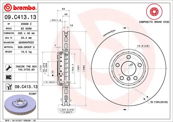 Вентильований гальмівний диск Brembo 09.C413.13 (фото 1)