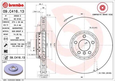 Вентильований гальмівний диск brembo 09.C416.13