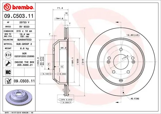 Вентильований гальмівний диск Brembo 09C50311 (фото 1)