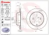 Вентильований гальмівний диск Brembo 09C50311 (фото 1)