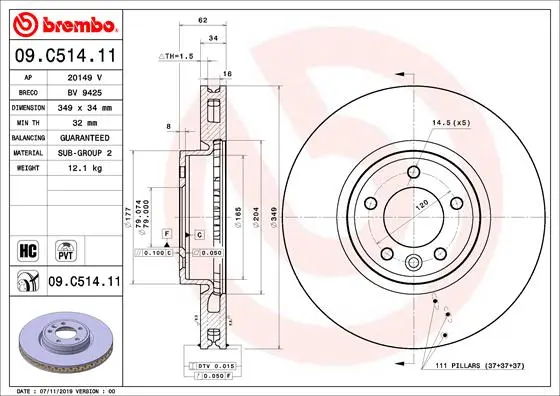 Вентильований гальмівний диск Brembo 09C51411 (фото 1)