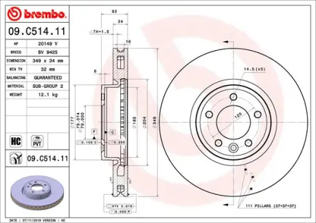 Вентильований гальмівний диск Brembo 09C51411