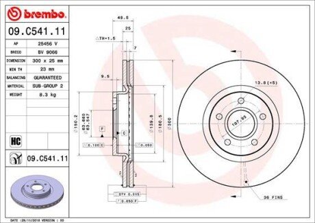 Вентильований гальмівний диск brembo 09.C541.11 на Форд Connect