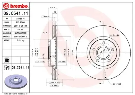 Вентильований гальмівний диск Brembo 09.C541.11