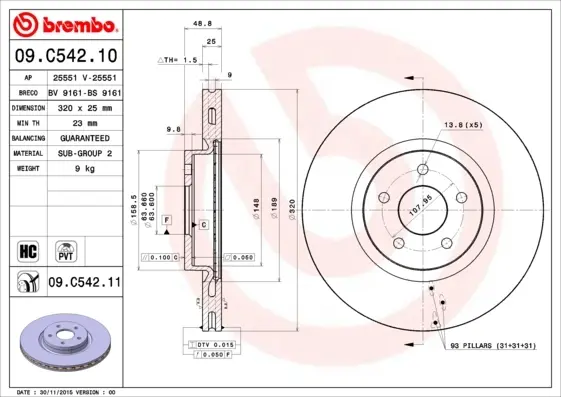 Вентильований гальмівний диск Brembo 09C54211 (фото 1)