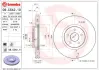 Вентильований гальмівний диск Brembo 09C54211 (фото 1)