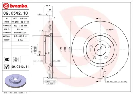 Вентильований гальмівний диск Brembo 09.C542.11