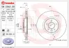 Вентильований гальмівний диск Brembo 09.C542.21 (фото 1)