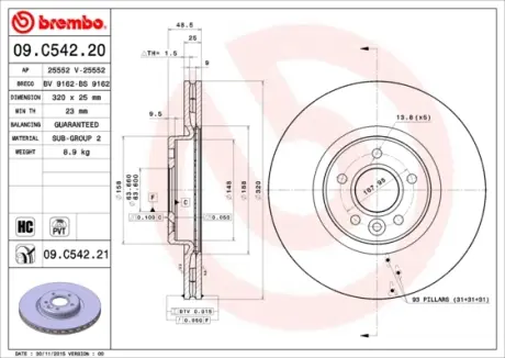 Вентильований гальмівний диск Brembo 09.C542.21