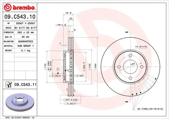 Вентилируемый тормозной диск brembo 09.C543.11