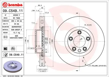 Вентильований гальмівний диск Brembo 09C54911