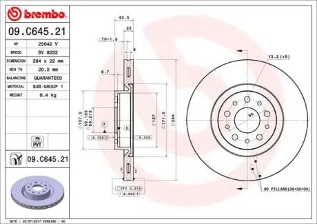 Вентилируемый тормозной диск brembo 09.C645.21
