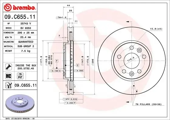 Вентилируемый тормозной диск brembo 09C65511