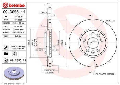 Вентилируемый тормозной диск brembo 09.C655.11 на Рено Megane