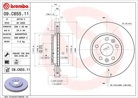 Вентилируемый тормозной диск brembo 09C65511