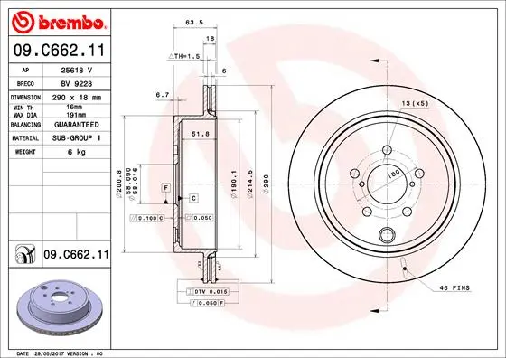 Вентильований гальмівний диск Brembo 09C66211 (фото 1)