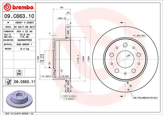Вентильований гальмівний диск Brembo 09.C663.11 (фото 1)