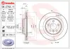 Вентильований гальмівний диск Brembo 09.C743.11 (фото 1)