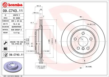 Вентильований гальмівний диск Brembo 09.C743.11