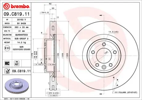 Вентильований гальмівний диск brembo 09C81911