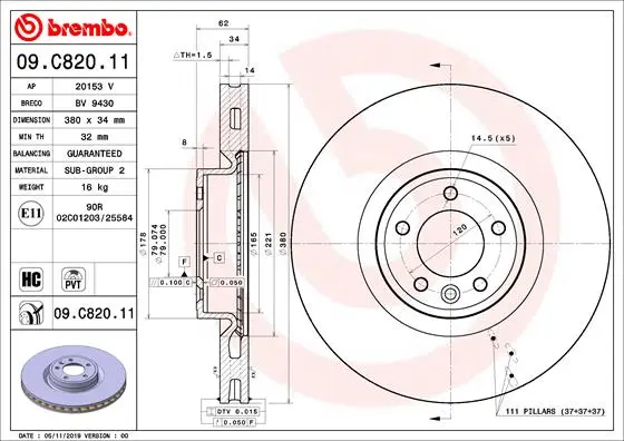 Вентилируемый тормозной диск brembo 09C82011