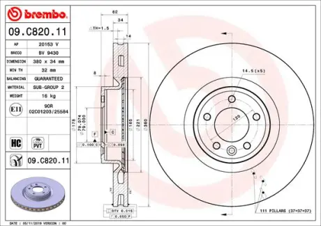 Вентилируемый тормозной диск brembo 09C82011