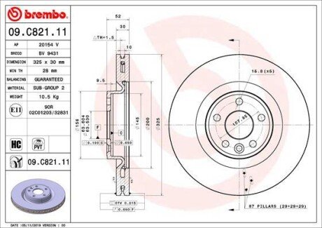 Вентильований гальмівний диск brembo 09.C821.11