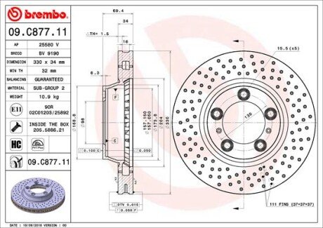 Вентильований гальмівний диск brembo 09C87711 на Porsche 911