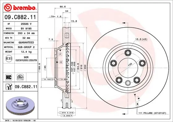 Вентильований гальмівний диск Brembo 09C88211 (фото 1)