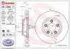 Вентильований гальмівний диск Brembo 09C88211 (фото 1)