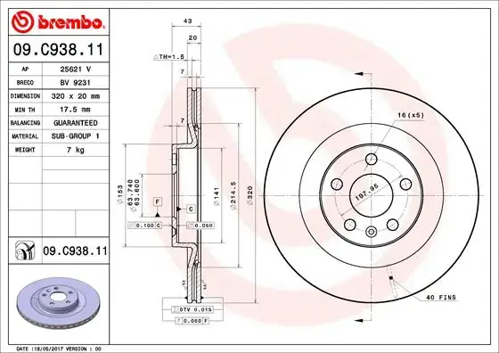Вентилируемый тормозной диск brembo 09C93811