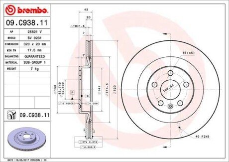 Вентильований гальмівний диск brembo 09C93811 на Вольво Xc90