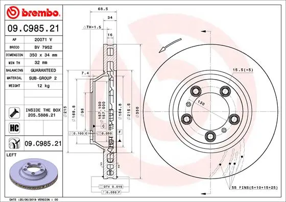 Вентильований гальмівний диск Brembo 09C98521 (фото 1)