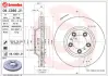Вентильований гальмівний диск Brembo 09C98521 (фото 1)
