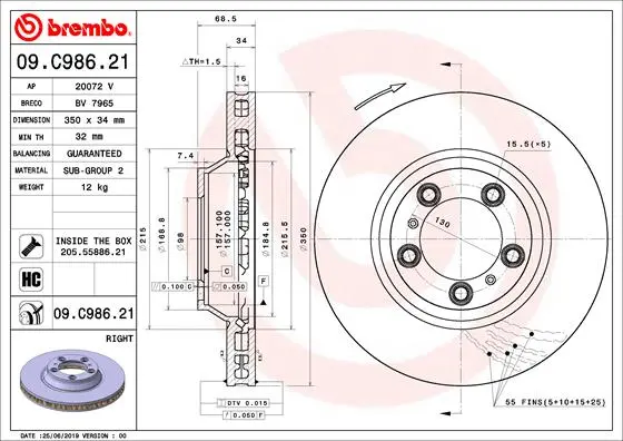 Вентильований гальмівний диск Brembo 09C98621 (фото 1)