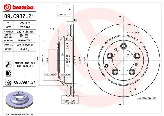 Вентильований гальмівний диск Brembo 09C98721 (фото 1)