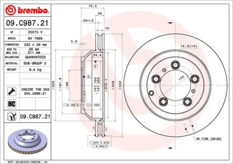 Вентильований гальмівний диск brembo 09C98721 Porsche Cayenne