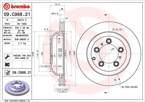 Вентильований гальмівний диск Brembo 09C98821 (фото 1)
