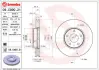 Вентилируемый тормозной диск brembo 09C99021
