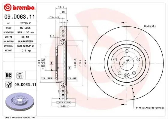 Вентильований гальмівний диск Brembo 09.D063.11 (фото 1)