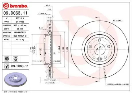 Вентильований гальмівний диск Brembo 09.D063.11